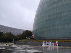 -翰尔酒店(苏州金鸡湖国际博览中心店)