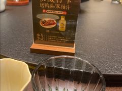 -桐湾大院·桐庐菜(滨江店)