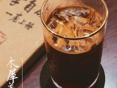 木犀美式-微饮cafe