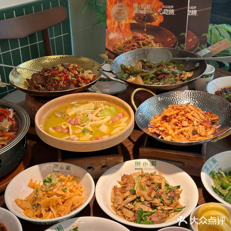 【打翻春天调色盘！】🎨吃笋美食的五个理由