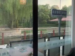 -食悦江南·淮扬菜·烤鸭(亚运村·惠新店)