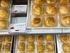 -HappyMiss花满楼鲜花饼(和谐店)