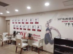 -美菲特健身(华贸店)