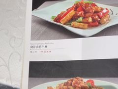 -晋阳饭庄(白广路店)