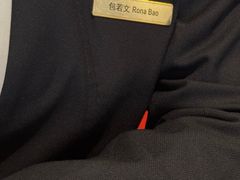 -杭州君悦酒店