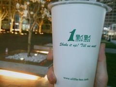 -1点点(银座和谐广场店)