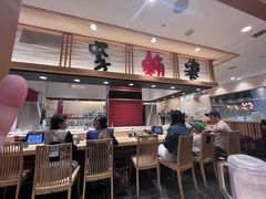 -大起水产回转寿司(大丸心斋桥店)