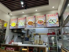 -小胖包子王(赵公口店)
