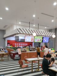 -宝燕乐园(春申店)