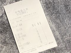 -泉味道贵州厨房(三里河店)