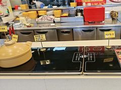 -和合谷(海淀五路居店)