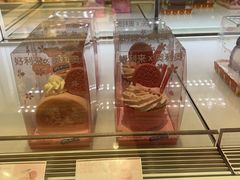 -好利来(清华南门店)