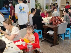 -芭夯兔·兔肉汤锅(新都店)