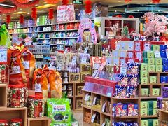 -百佳永辉超市(来福士广场店)