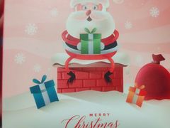 -美林大浴场(奥体中心店)