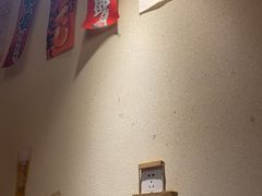 -王氏炉匠·烧鸟放题自助(三里屯店)