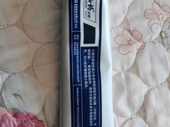 -满客隆仓储超市(铁北店)