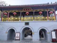 -华清宫景区