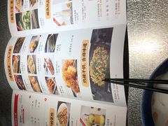 -探鱼·鲜青椒爽麻烤鱼(西南商都店)