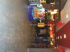 iphone_upload_pic-麦当劳(丽江玉河广场店)