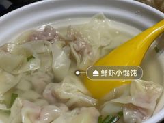 鲜虾小馄炖-大壶春生煎(四川中路店)