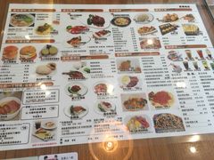 -香港新曜记茶餐厅(星耀城店)