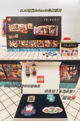 -LEGO(国贸商城店)