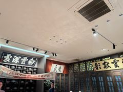 -福照楼汽锅鸡·云南菜(护国路店)