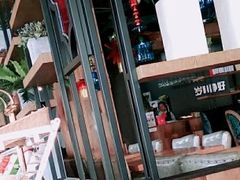 -斯塔凡意式餐厅(容县店)