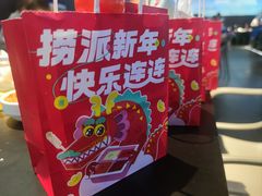 -海底捞火锅智慧餐厅(中骏世界城店)