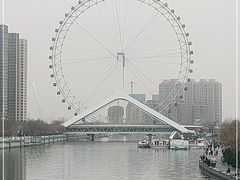 -天津之眼摩天轮