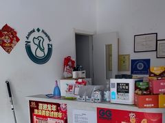 -中农国际动物医院24小时·猫科·骨科·急重症中心