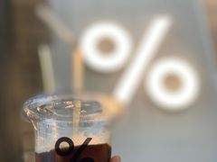 冰美式-% Arabica阿拉比卡咖啡(深圳湾万象城店)