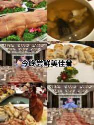 -天河希尔顿酒店·宴会厅