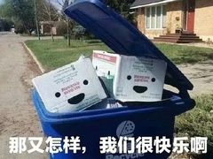 -隐家本格烧肉(万达广场店)