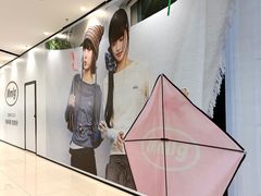 -凯德广场(金牛店)