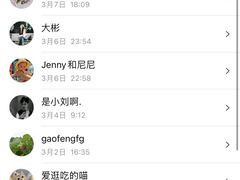 -花盐街·四川乐山小吃(西单大悦城店)