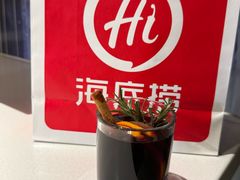 -海底捞火锅(外滩店)