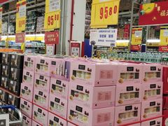 -麦德龙(京顺路商场店)