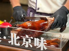 -花家怡园(四合院总店)