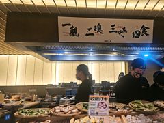 -一豚轩·烧鸟·豚骨拉面(五四路店)