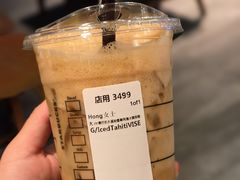 -星巴克(杭州银泰城西一店)