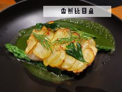 -AZUL by FUEL蓝色·法式酒馆(琶醍店)