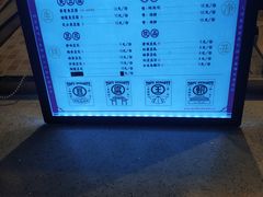 -豆腐王朝(30度街吧店)