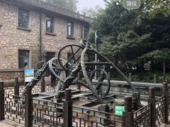 -紫金山天文台