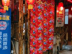 门面-旺角小渔村(幸福中路店)