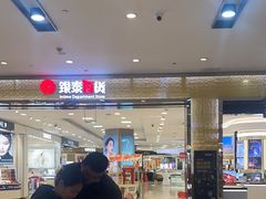 -宁波鄞州万达广场