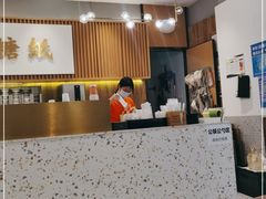 -糖纸甜品(乐颂坊店)