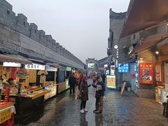 -东西巷