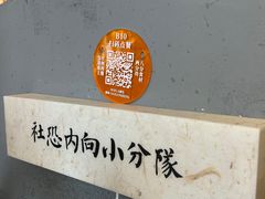 -大鲜生·亚洲菜融合小食堂
